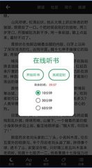 爱游戏体育app合作罗马